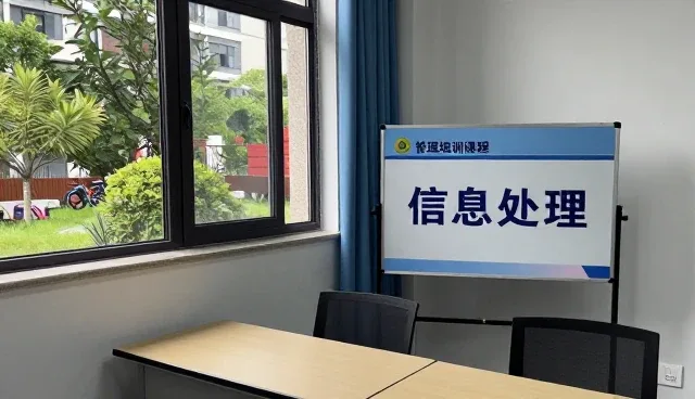品牌咨询项目中客户关系的常见问题与应对策略
